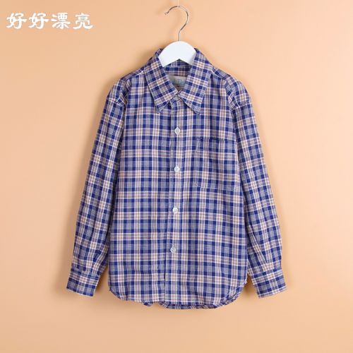 Chemise garçon à manche longue en Toile de coton - Ref 2079238