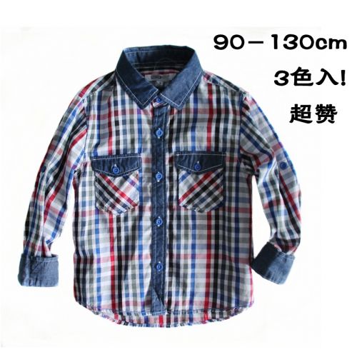 Chemise garçon à manche longue - Ref 2079241