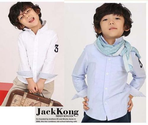Chemise garçon à manche longue en coton - Ref 2079266