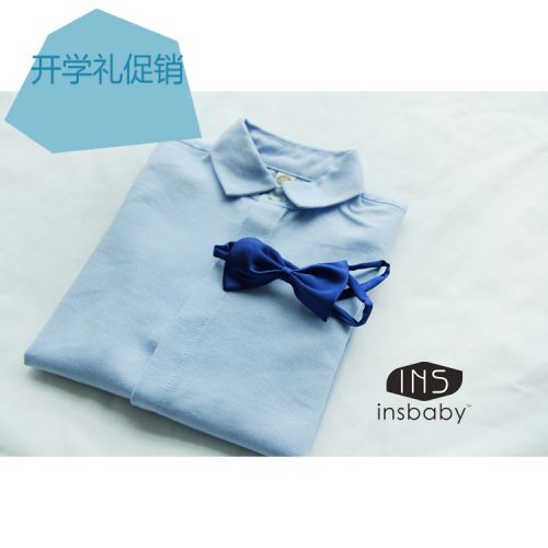 Chemise garçon INSBABY à manche longue - Ref 2079318