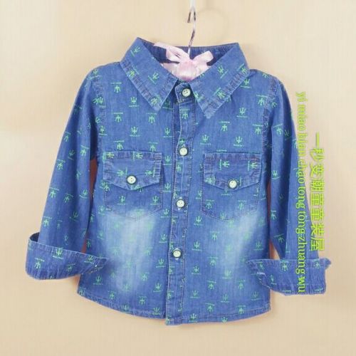 Chemise garçon à manche longue - Ref 2079373