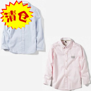 Chemise garçon à manche longue - Ref 2079379