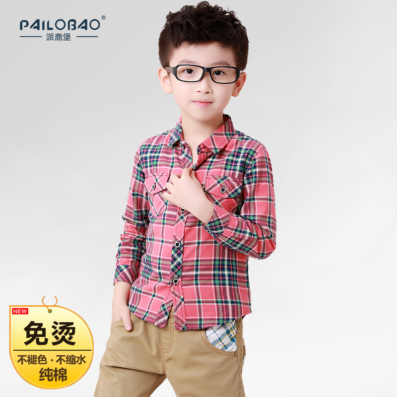 Chemise garçon PAILOBAO à manche longue - Ref 2079389