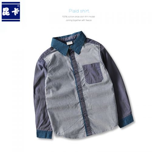 Chemise garçon à manche longue - Ref 2079412