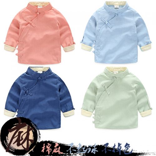 Chemise garçon à manche longue en Toile de coton - Ref 2079458