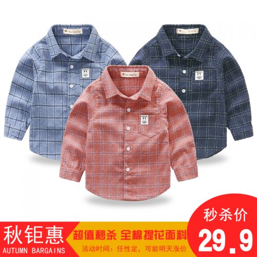 Chemise garçon TBOYKIDS à manche longue - Ref 2079490