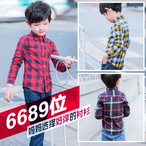 Chemise garçon GOLDEN BRUNO à manche longue - Ref 2079512