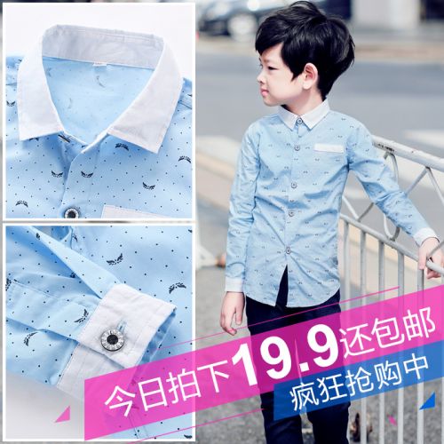 Chemise garçon à manche longue - Ref 2079520