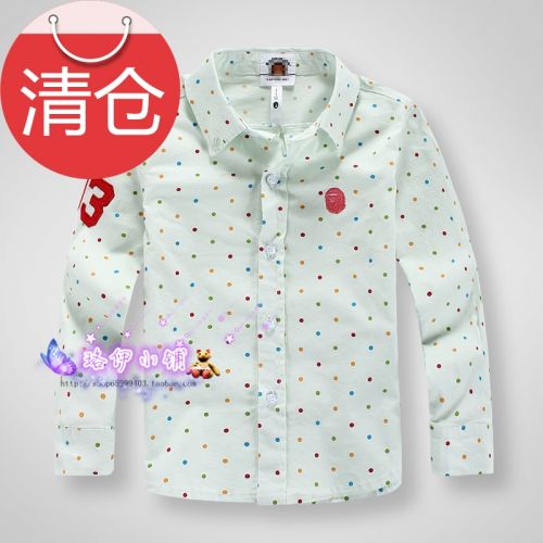Chemise garçon BAPRKIDS à manche longue - Ref 2079529