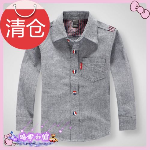 Chemise garçon à manche longue - Ref 2079531