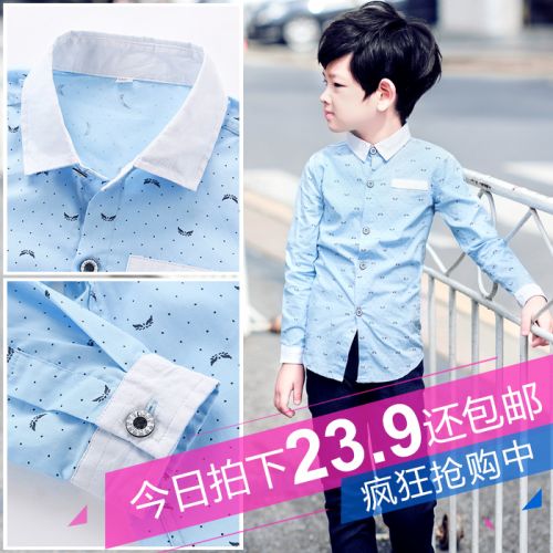 Chemise garçon à manche longue - Ref 2079569