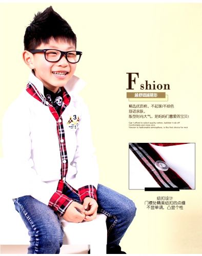 Chemise garçon KELUS à manche longue - Ref 2079620