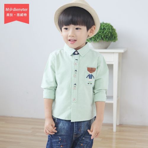 Chemise garçon MDIENVTER à manche longue - Ref 2080942