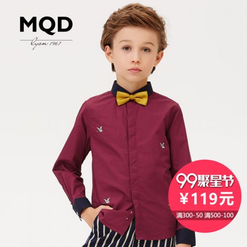 Chemise garçon à manche longue - Ref 2080978