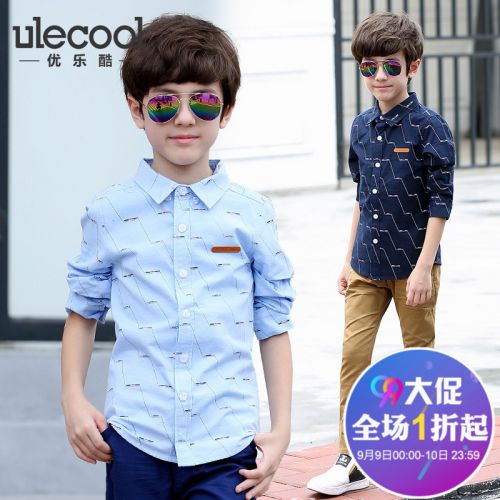 Chemise garçon à manche longue en coton - Ref 2081763