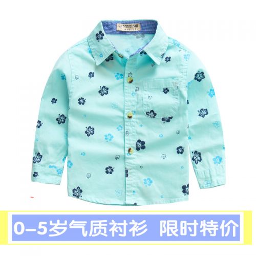 Chemise garçon à manche longue - Ref 2081765