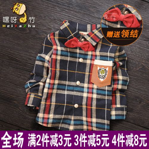 Chemise garçon à manche longue en coton - Ref 2081786