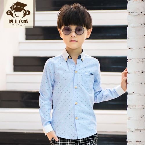 Chemise garçon à manche longue en Toile de coton - Ref 2081791