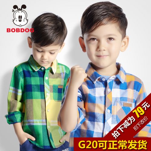 Chemise garçon BOBDOG à manche longue - Ref 2081800