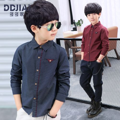 Chemise garçon à manche longue - Ref 2082216