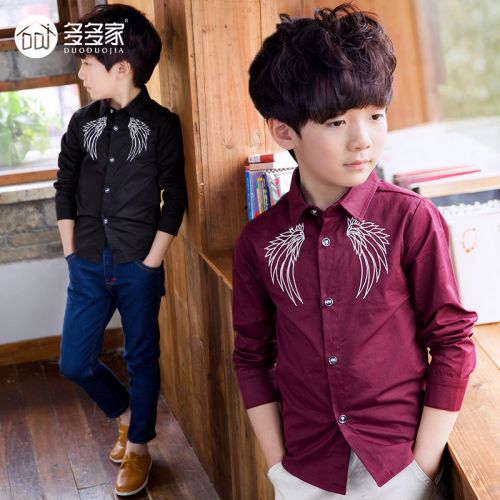 Chemise garçon à manche longue - Ref 2082220