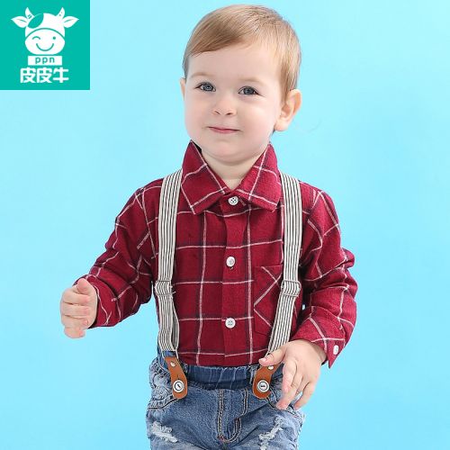 Chemise garçon à manche longue - Ref 2082259