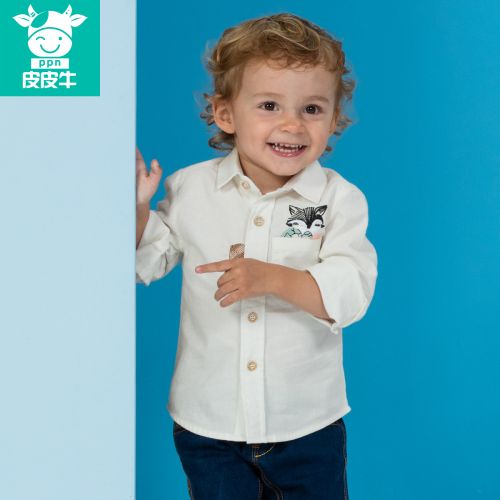 Chemise garçon à manche longue - Ref 2082260