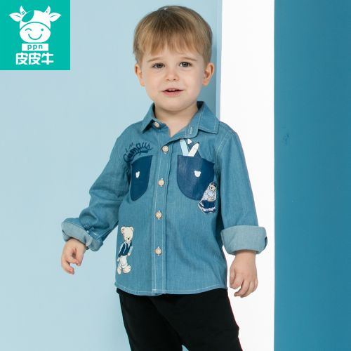 Chemise garçon à manche longue - Ref 2082262