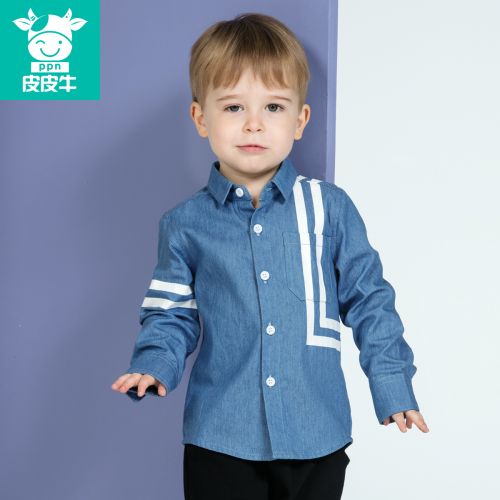 Chemise garçon à manche longue - Ref 2082264