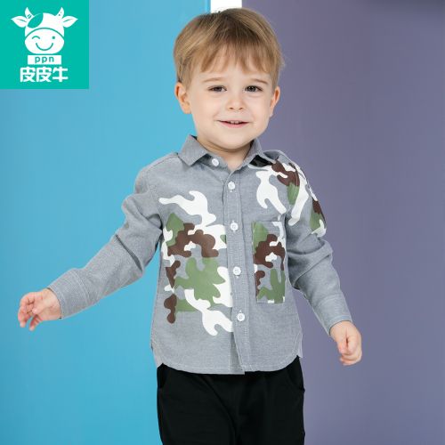 Chemise garçon à manche longue - Ref 2082266