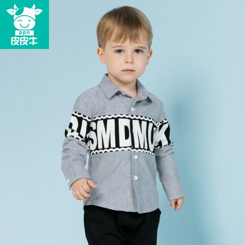 Chemise garçon à manche longue - Ref 2082267