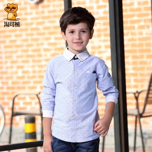 Chemise garçon à manche longue - Ref 2082454
