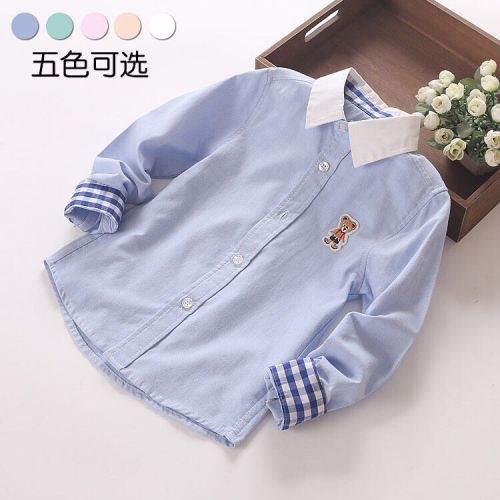 Chemise garçon à manche longue en Toile de coton - Ref 2082473