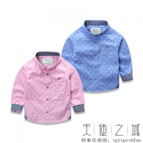 Chemise garçon à manche longue - Ref 2082489