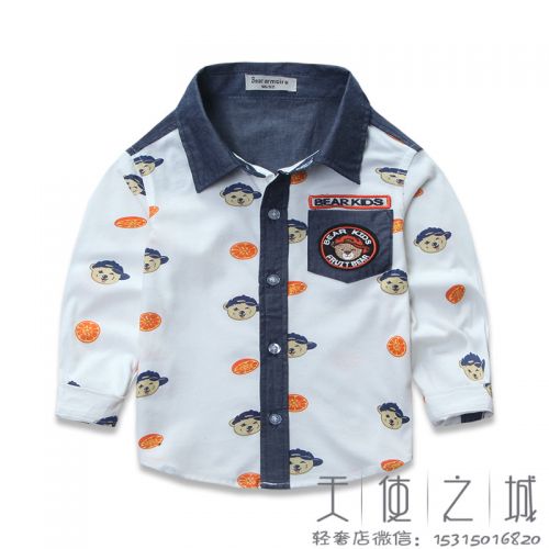 Chemise garçon à manche longue - Ref 2082491