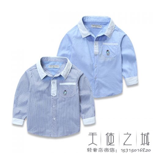 Chemise garçon à manche longue - Ref 2082494