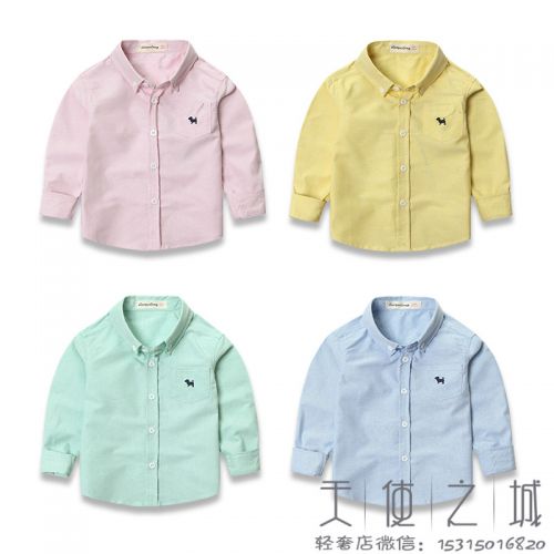 Chemise garçon à manche longue - Ref 2082497