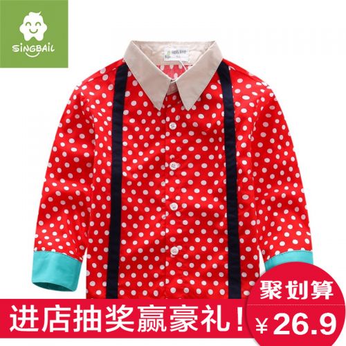 Chemise garçon SINGBAIL à manche longue - Ref 2082505