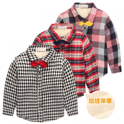 Chemise garçon à manche longue - Ref 2082552