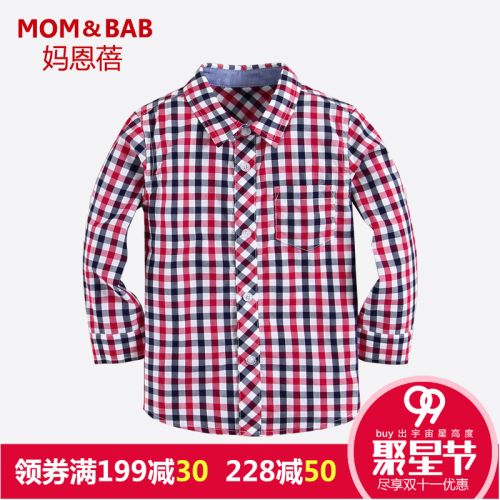 Chemise garçon MOM AND BAB à manche longue - Ref 2082585