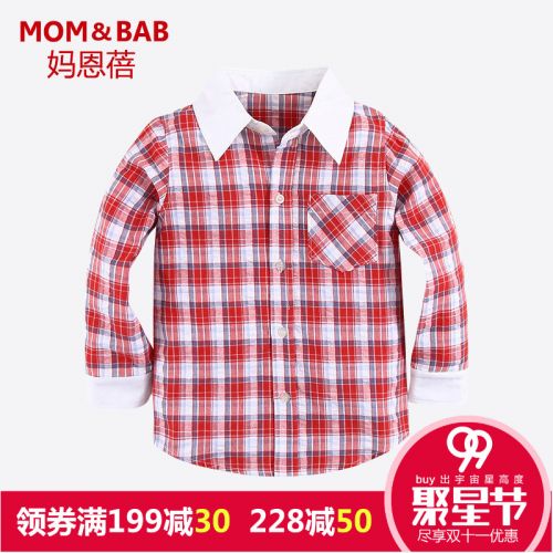 Chemise garçon MOM AND BAB à manche longue - Ref 2082586