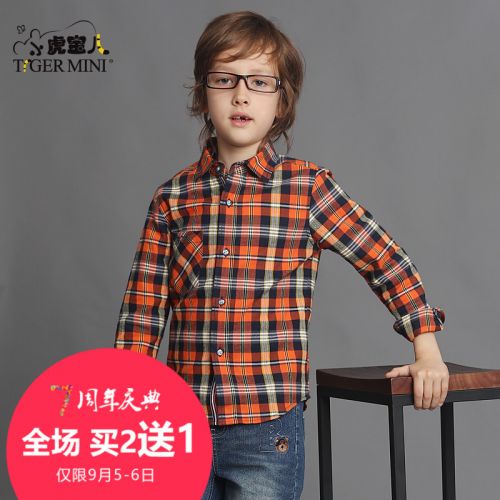 Chemise garçon à manche longue - Ref 2082822