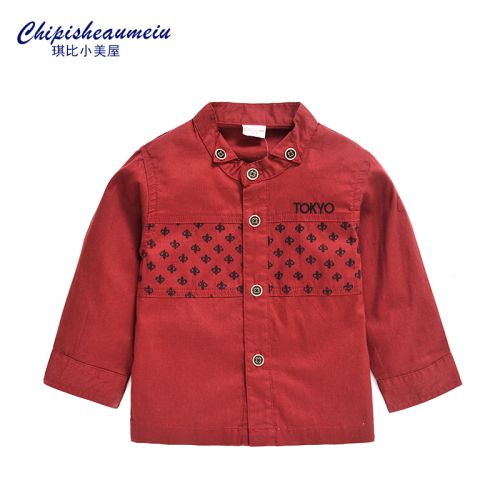 Chemise garçon CHIPISHEAUMEIU à manche longue - Ref 2082833