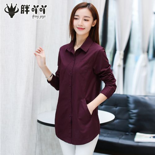 Chemise grande taille femme - Ref 3235651