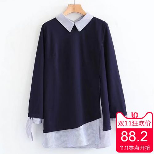 Chemise grande taille femme PLWIWTCDE - Ref 3235687
