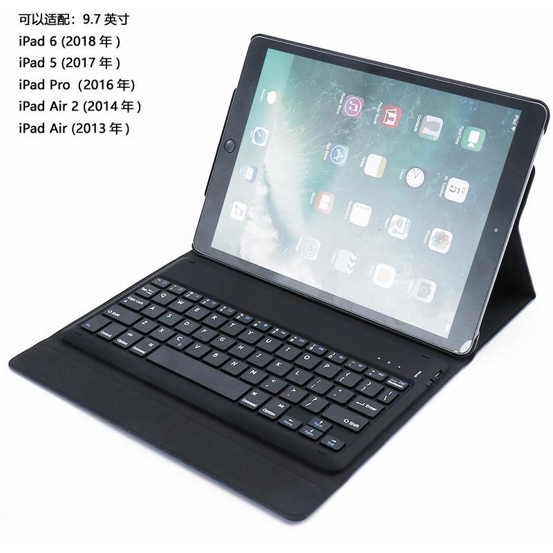 Clavier pour tablette - Ref 3422625