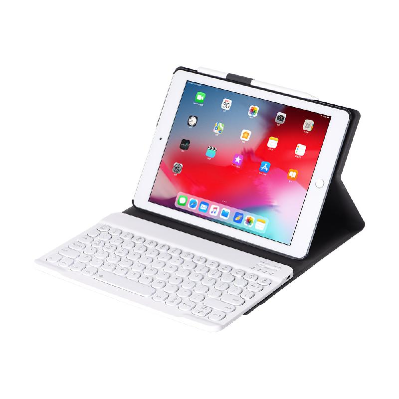 Clavier pour tablette - Ref 3423061