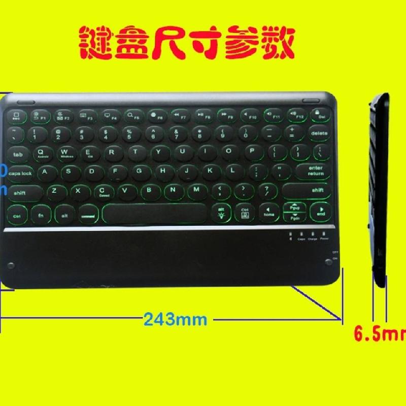 Clavier pour tablette 3423089