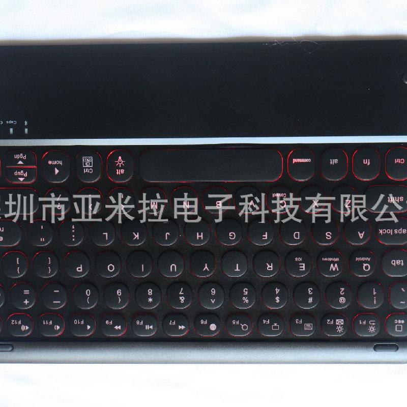 Clavier pour tablette - Ref 3423116