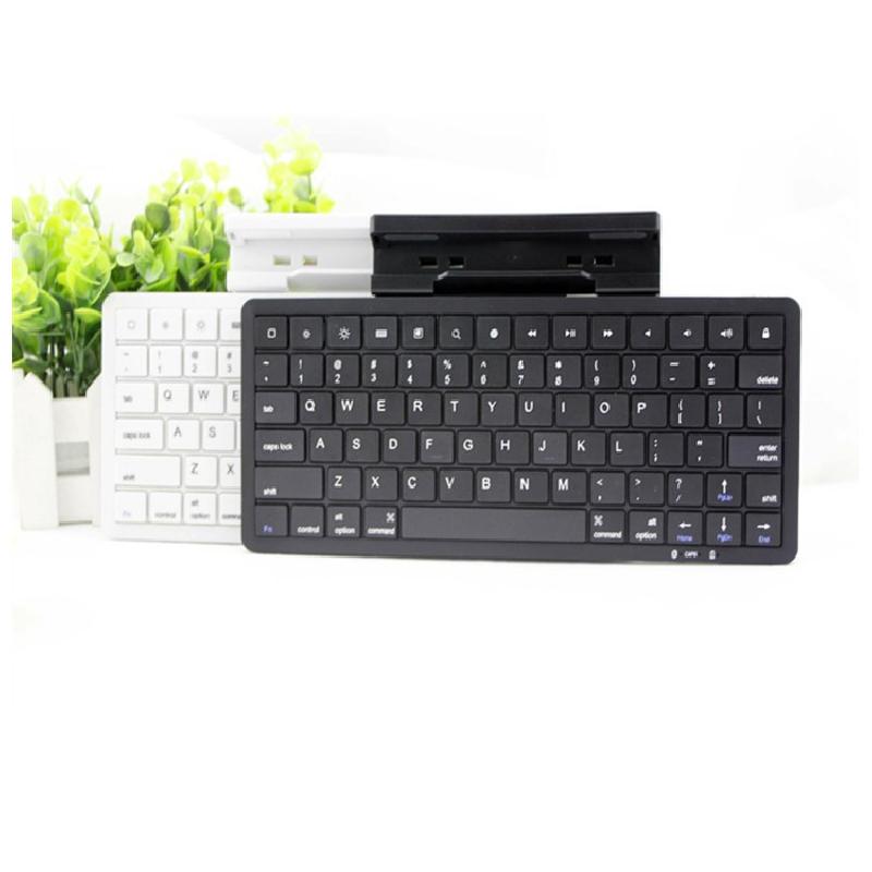 Clavier pour tablette 3423118